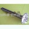 法兰式电加热器
