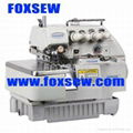 5-Thread Overlock Sewing Machine FX757 1