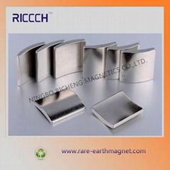 neodymium magnet