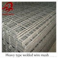 Steel Bar Welded Wire Mesh(low price,high quality) 1