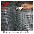 Steel Bar Welded Wire Mesh(low price,high quality) 2