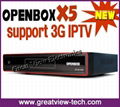 Openbox X5 hd receiver worldwide market