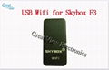 USB Wifi for Skybox F3 satellite receiver  2