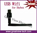 usb wifi for worldwide market 3