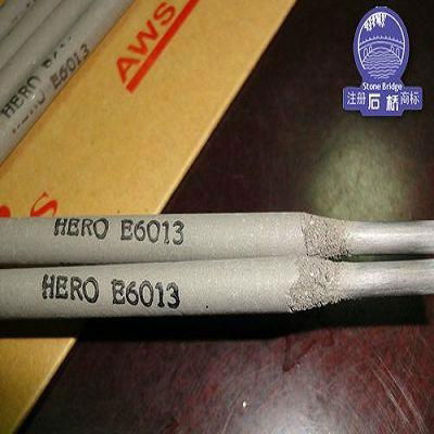 Mild steel welding rods AWS E6013 2