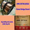 CO2 mig welding wire ER70S-6/SG2 wire