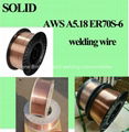 Welding wire AWS ER70S-6(DIN SG2) 1