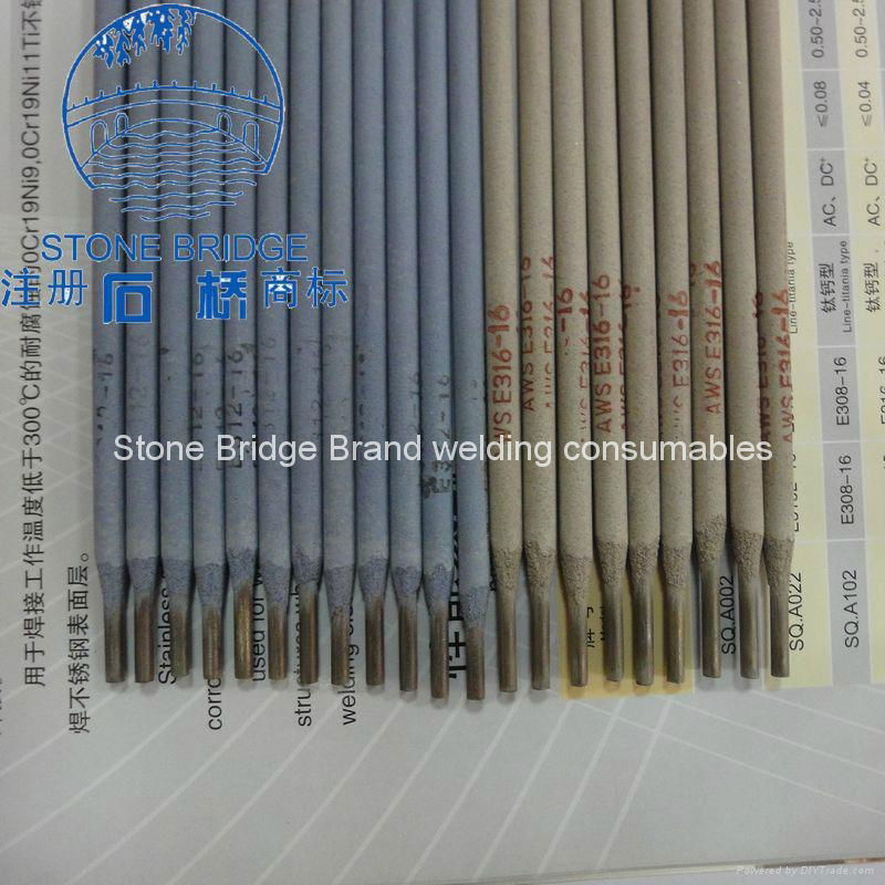 Stainless Steel welding electrode(SS welding electrode) 2