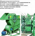 New Peanut picking machine/peanut picker/groundnut picker(wet and dry)/Mini mult 1