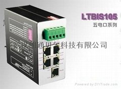 LTBIS105五電口非網管型工業以太網交換機