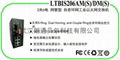 LTBIS206两光六电网管型工业交换机