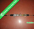 Power Steering Rack 1