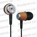 Wooden Headphones