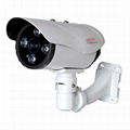 Hot 100M IR Distance Surveillance