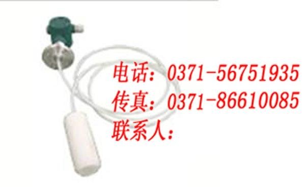 FB0802W陶瓷电容液位变送器