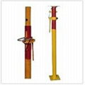 Adjustable Telescopic Props