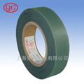 4-way elastic seam tape 1