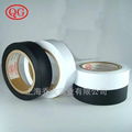 Rubber seam tape 1