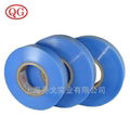 PVC seam sealing tape