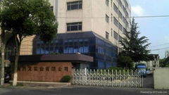 Shanghai Qiaoge Industry Co., Ltd