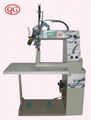 Hot Air Seam Sealing Machine QG-7700 1