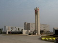 南亞塑膠工業（惠州）有限公司