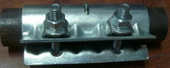 Sleeve Coupler