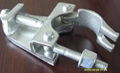 Girder Coupler  1