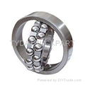 supply self-aligning ball bearing 1200,1300,2200,2300series 