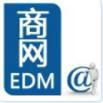 商網EDM X郵件營銷 2