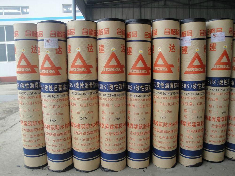 SBS-Modified Asphalt waterproof Membrane with mineral granules 4