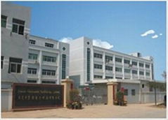 DongGuan BaoLian Electronic Technology Co.,Ltd