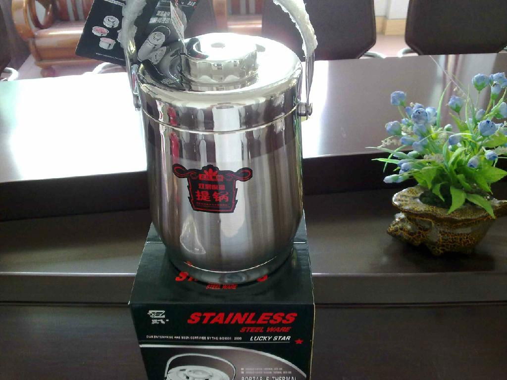 Hotsale Stainless Steel Lunch Box 2