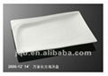 durable white ceramic magnesia porcelain plate  4