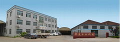 Qingdao Hua Chen Industrial Technology Co.,Ltd