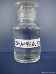 Solvent oil