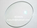 CR 39 1.56  optical lens 2