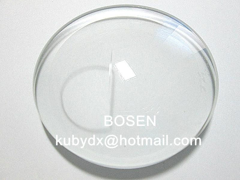 Bifocal optical lens 