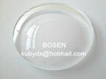 Eyewear optical lenses UC / HC / HMC 4