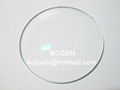 Glass 1.523 eyewear optical lens   3