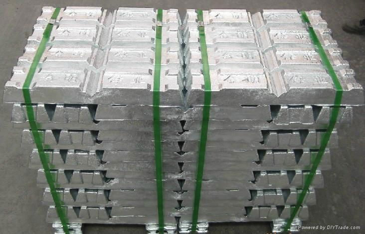 Sell zinc ingot