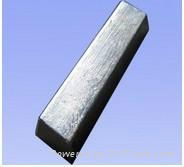 Magnesium Ingots