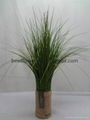 artificial potted grass