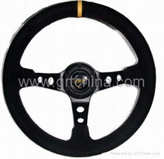 Modified steering wheel