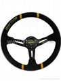 Modified steering wheel