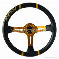 Modified steering wheel