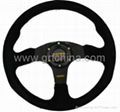 Modified steering wheel 1