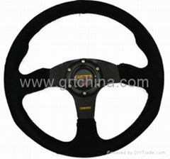 Modified steering wheel