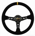 Modified steering wheel