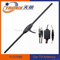 Car TV antenna/Car am/fm radio antenna 1